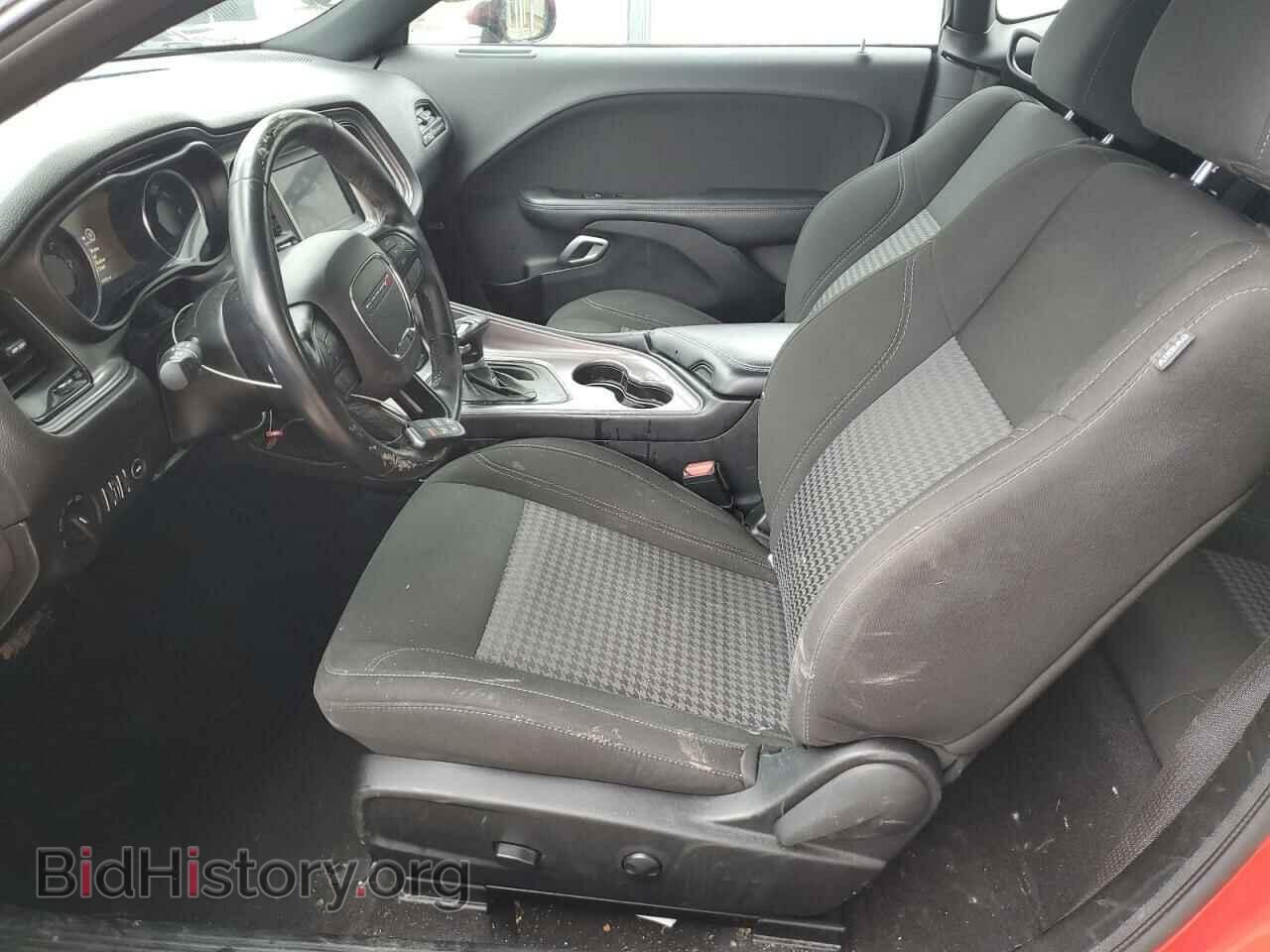2023 DODGE CHALLENGER - VIN: 2C3CDZAG1PH517772 - Фото 7