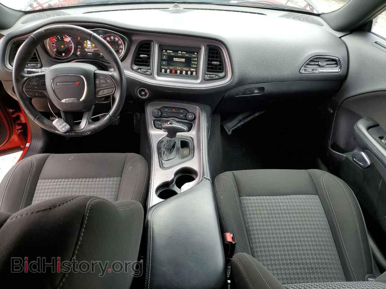 2023 DODGE CHALLENGER - VIN: 2C3CDZAG1PH517772 - Фото 8