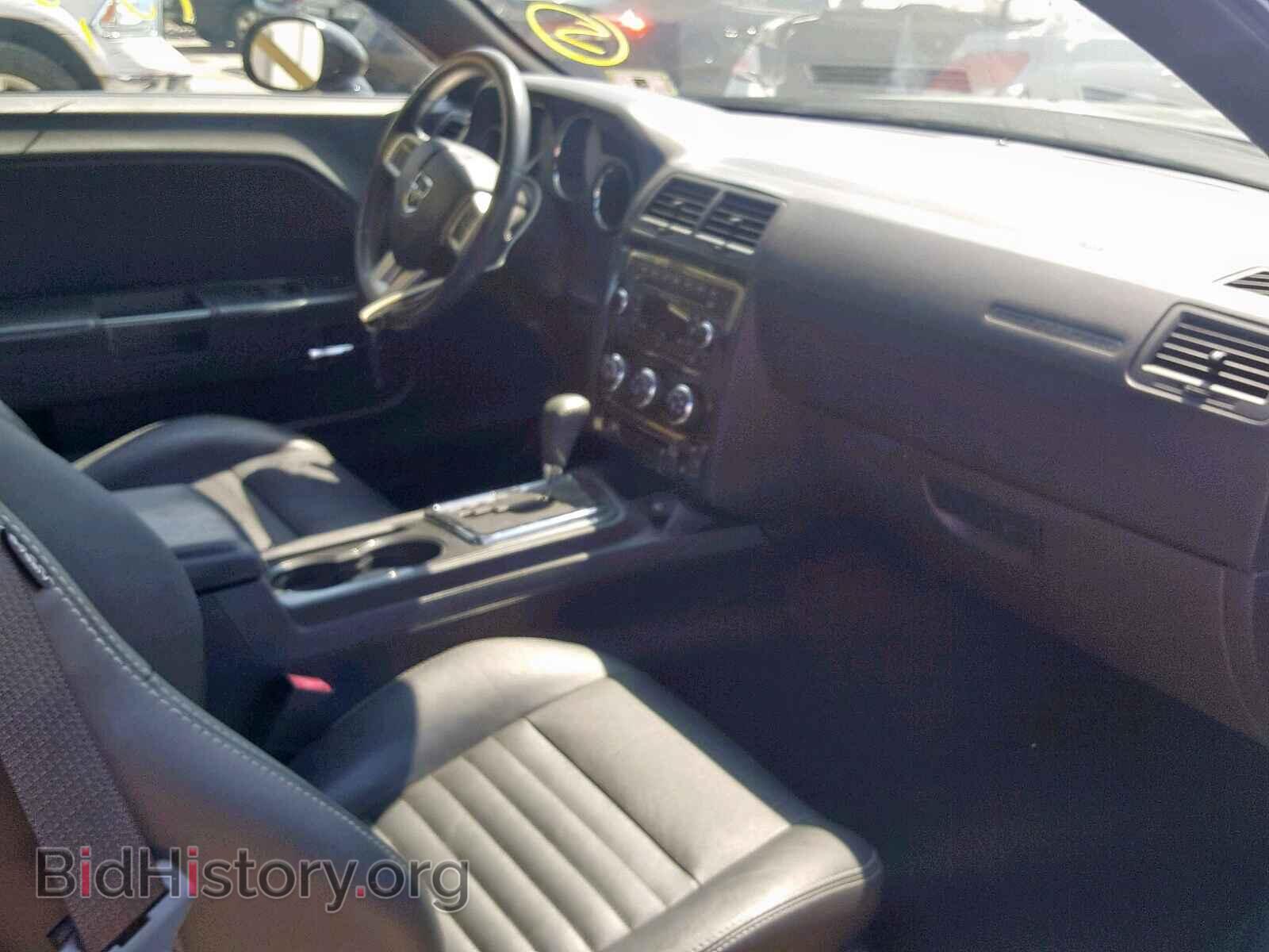 2012 DODGE CHALLENGER - VIN: 2C3CDYAG5CH134258 - Фото 5