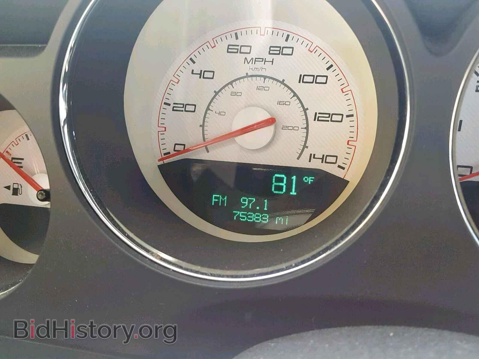 2012 DODGE CHALLENGER - VIN: 2C3CDYAG5CH134258 - Фото 8
