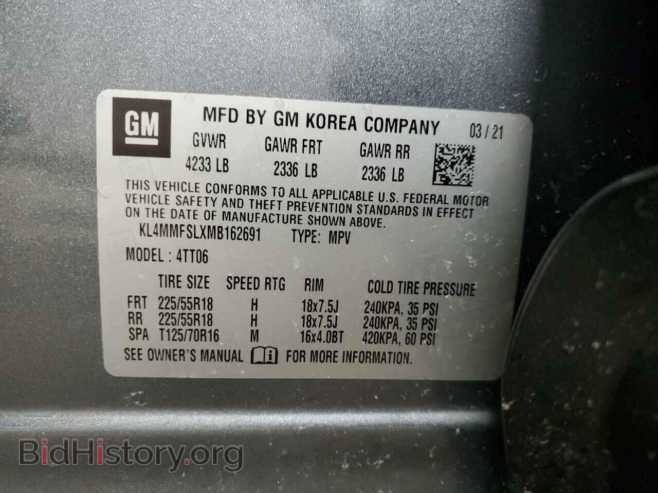 2021 BUICK ENCORE - VIN: KL4MMFSLXMB162691 - Фото 14