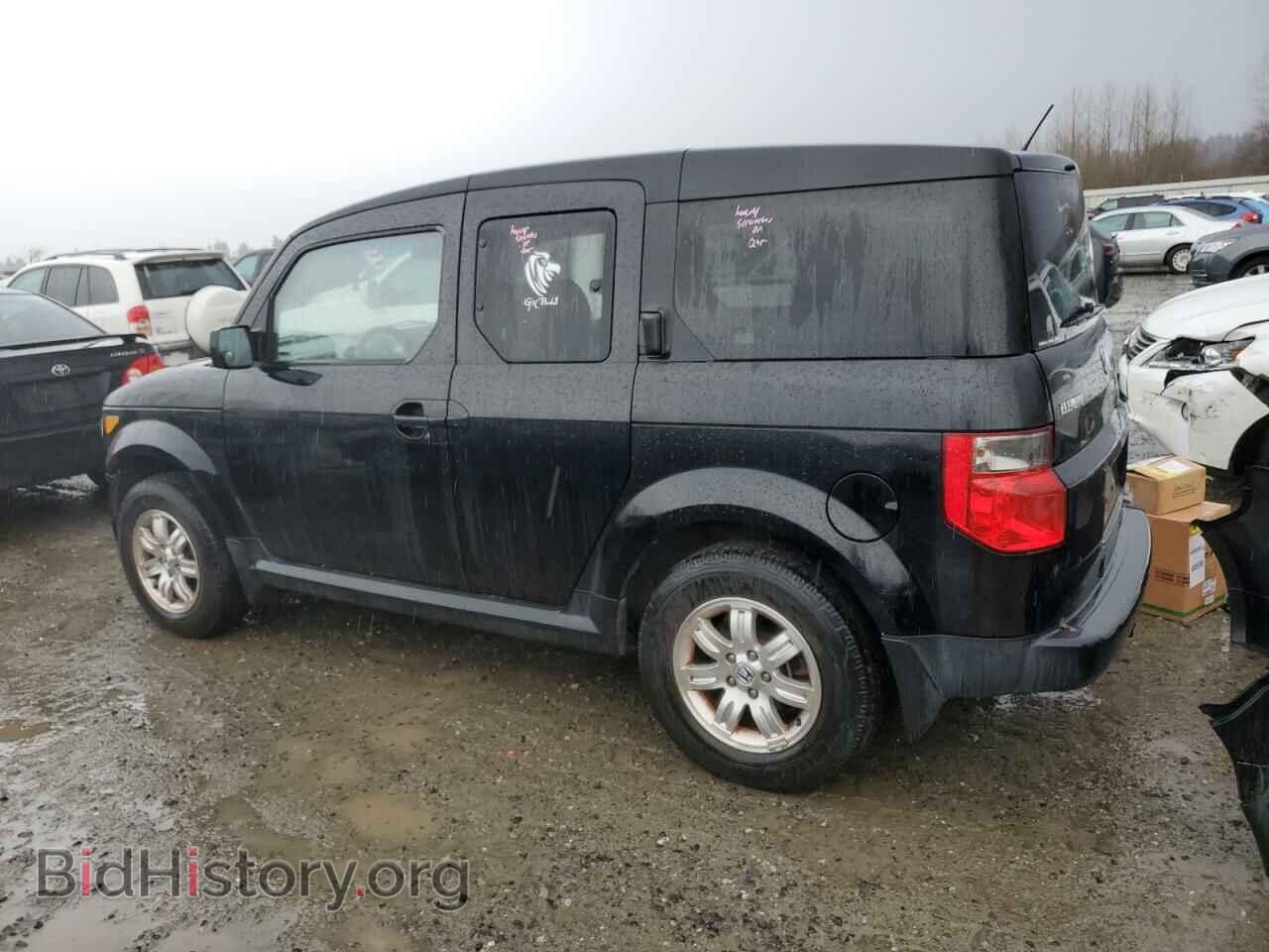 2006 HONDA ELEMENT - VIN: 5J6YH28706L017942 - Фото 2