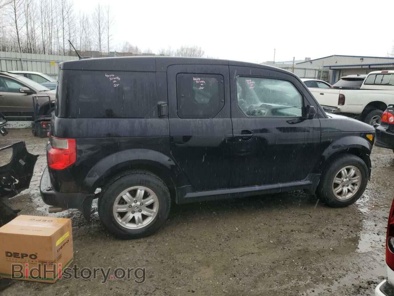 2006 HONDA ELEMENT - VIN: 5J6YH28706L017942 - Фото 3