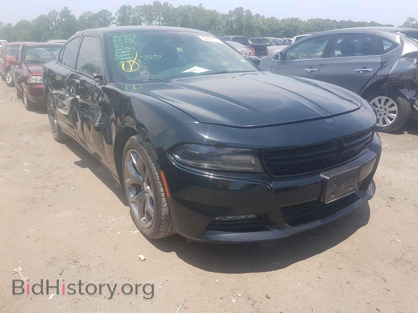 Фотография 2C3CDXHG7GH132937 - DODGE CHARGER 2016