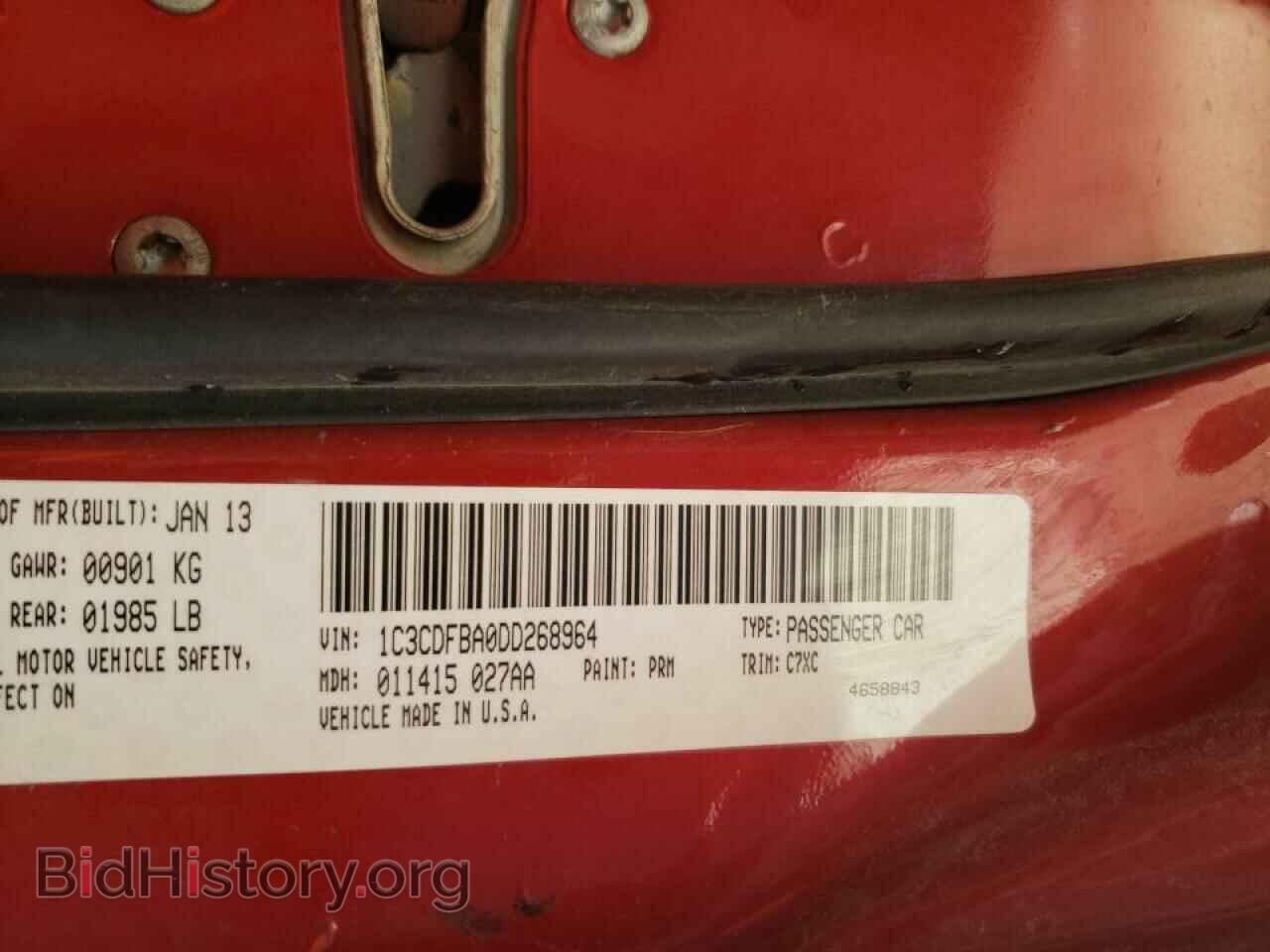 2013 DODGE DART - VIN: 1C3CDFBA0DD268964 - Фото 10