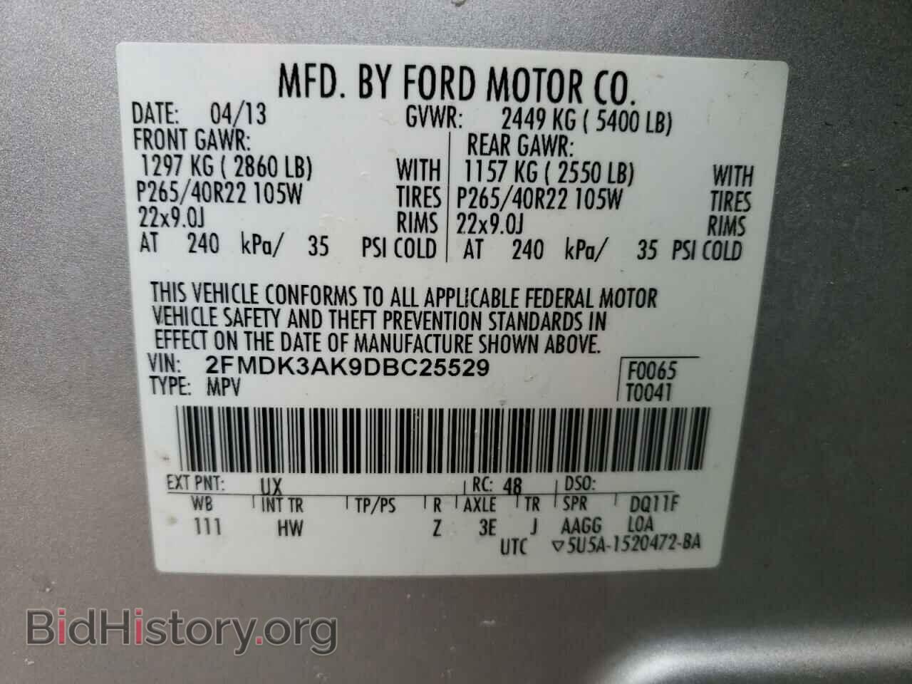 2013 FORD EDGE - VIN: 2FMDK3AK9DBC25529 - Photo 10