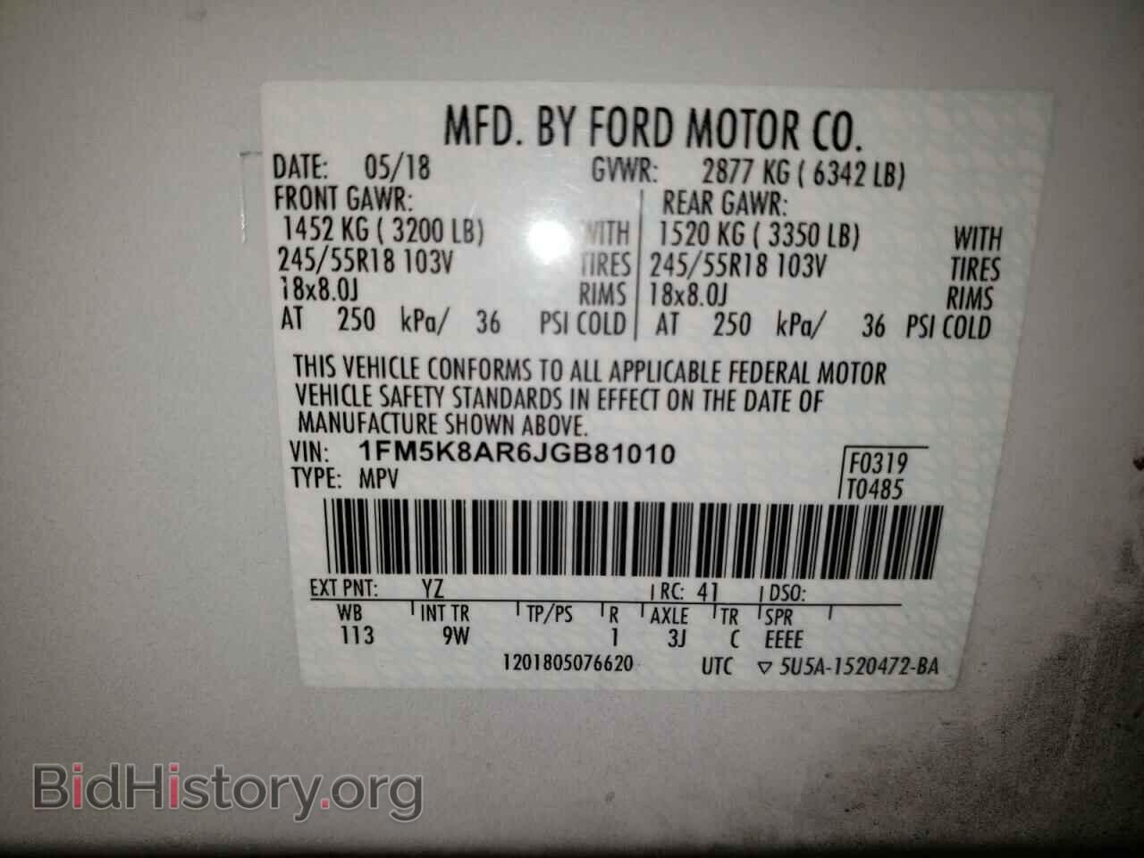 2018 FORD EXPLORER - VIN: 1FM5K8AR6JGB81010 - Фото 13