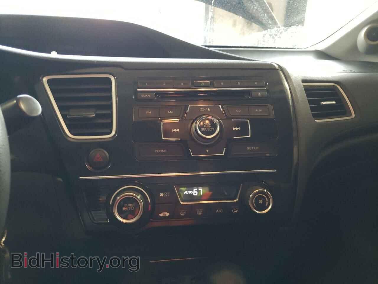 2013 HONDA CIVIC - VIN: 19XFB2F87DE226286 - Фото 9