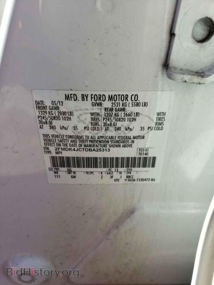 2013 FORD EDGE - VIN: 2FMDK4JC7DBA25313 - Photo 12