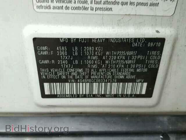 2011 SUBARU OUTBACK - VIN: 4S4BRBGC0B3347576 - Photo 10