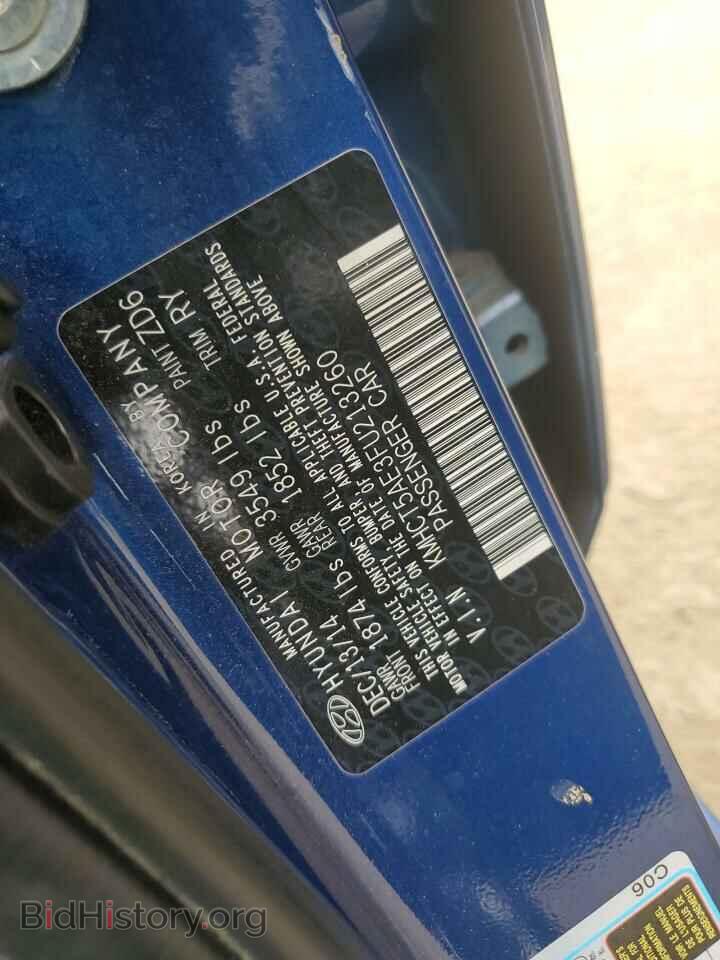 2015 HYUNDAI ACCENT - VIN: KMHCT5AE3FU213260 - Фото 13