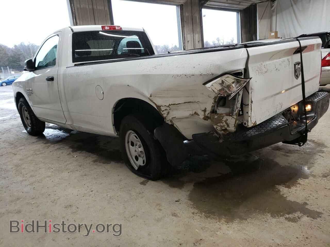 2020 RAM 1500 - VIN: 3C6JR6DG9LG209488 - Фото 2