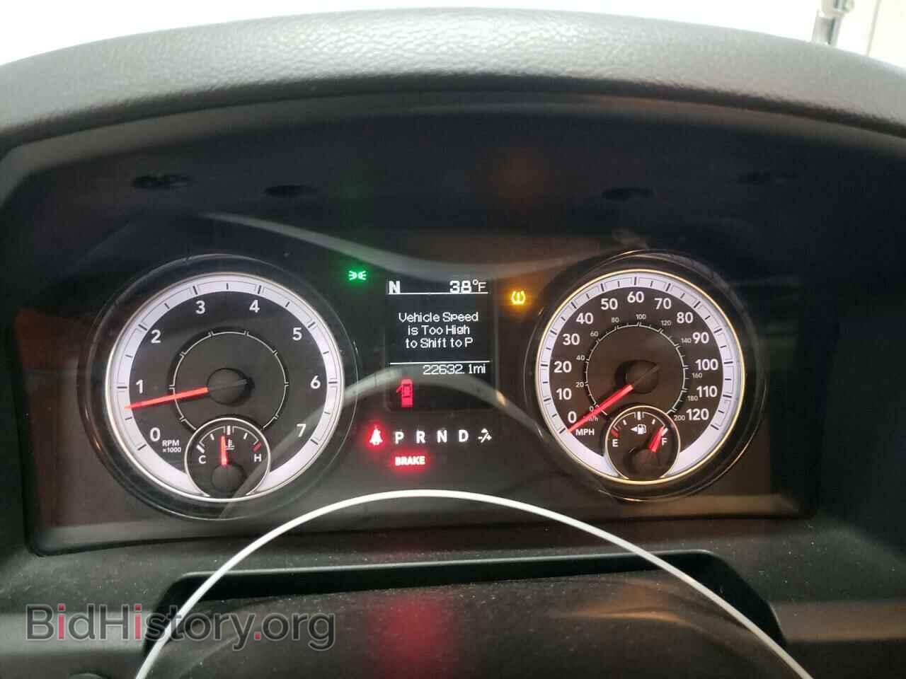 2020 RAM 1500 - VIN: 3C6JR6DG9LG209488 - Фото 9
