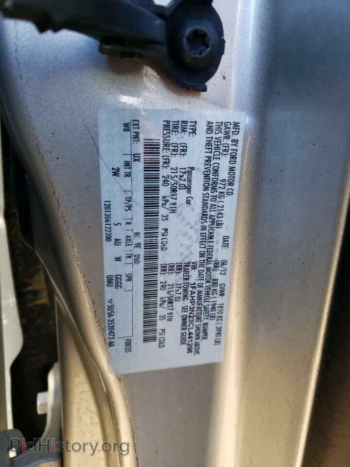 2012 FORD FOCUS - VIN: 1FAHP3N23CL441298 - Фото 12