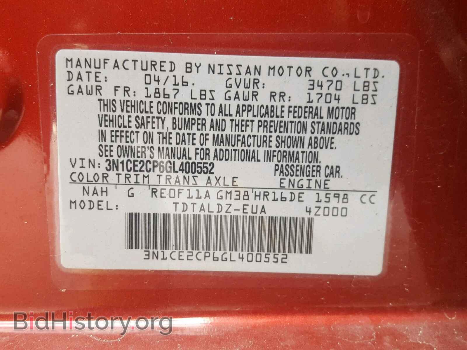 2016 NISSAN VERSA - VIN: 3N1CE2CP6GL400552 - Photo 10