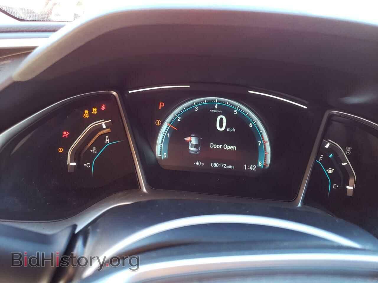 2017 HONDA CIVIC - VIN: 2HGFC2F7XHH578200 - Фото 9