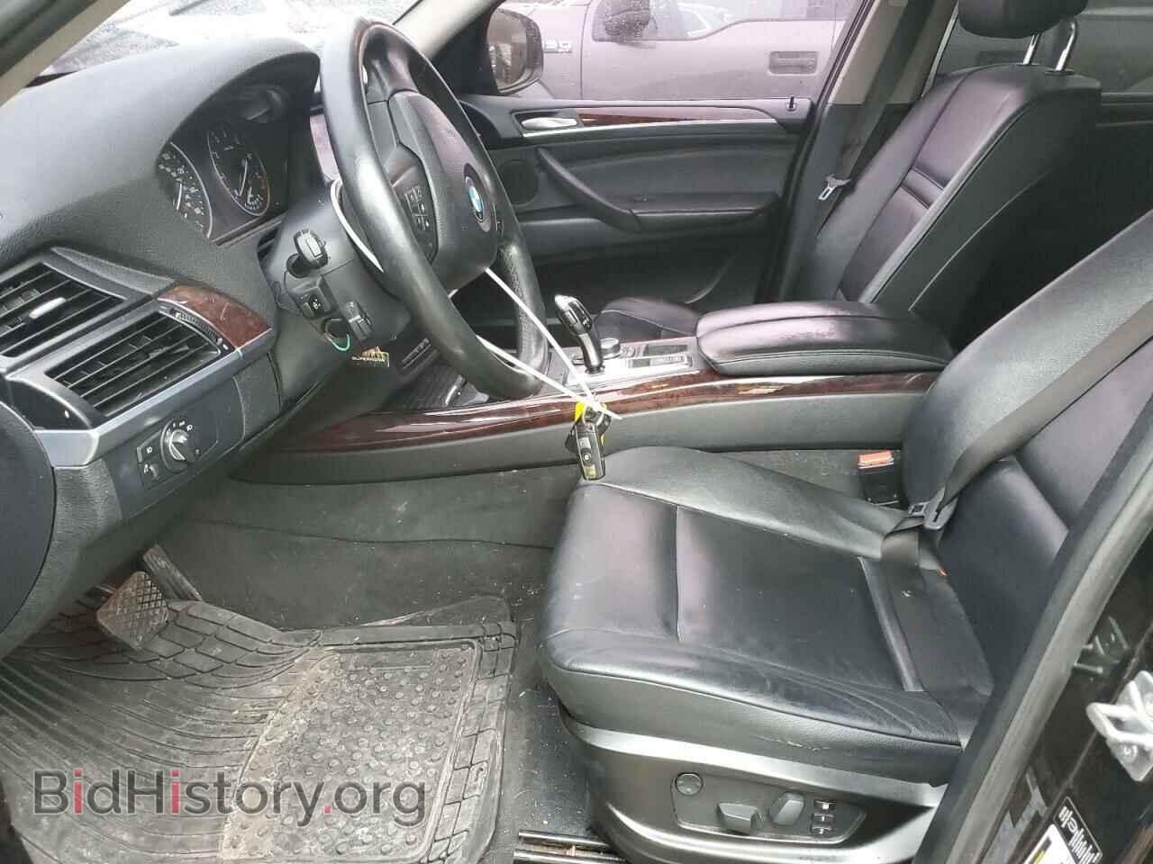 2012 BMW X5 - VIN: 5UXZV4C51CL985126 - Фото 7