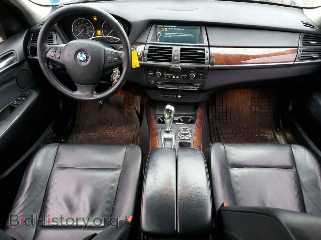 2012 BMW X5 - VIN: 5UXZV4C51CL985126 - Фото 8