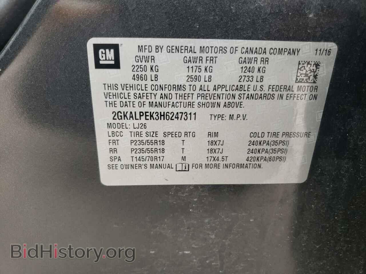 2017 GMC TERRAIN - VIN: 2GKALPEK3H6247311 - Фото 10