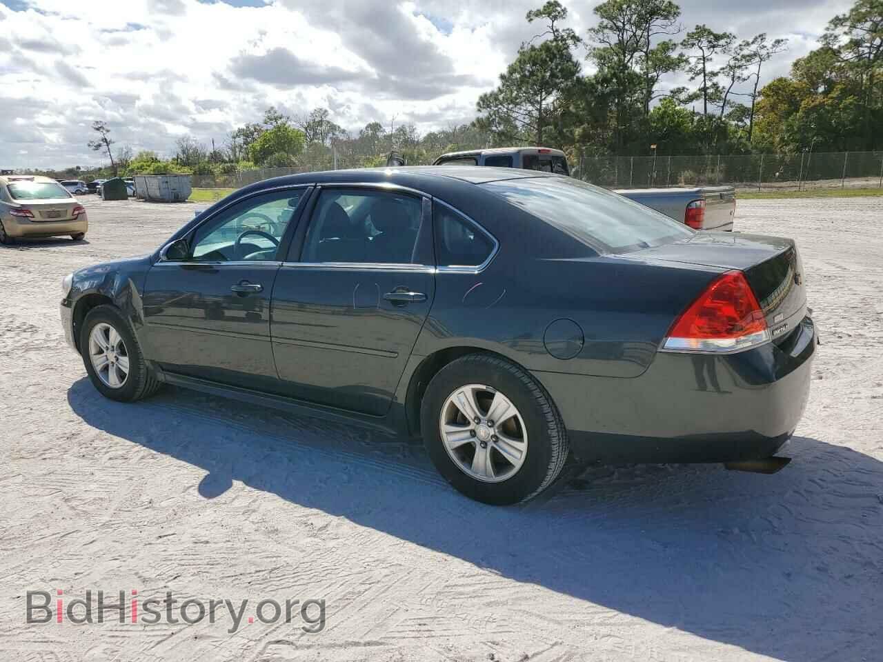 2015 CHEVROLET IMPALA - VIN: 2G1WA5E31F1137882 - Фото 2