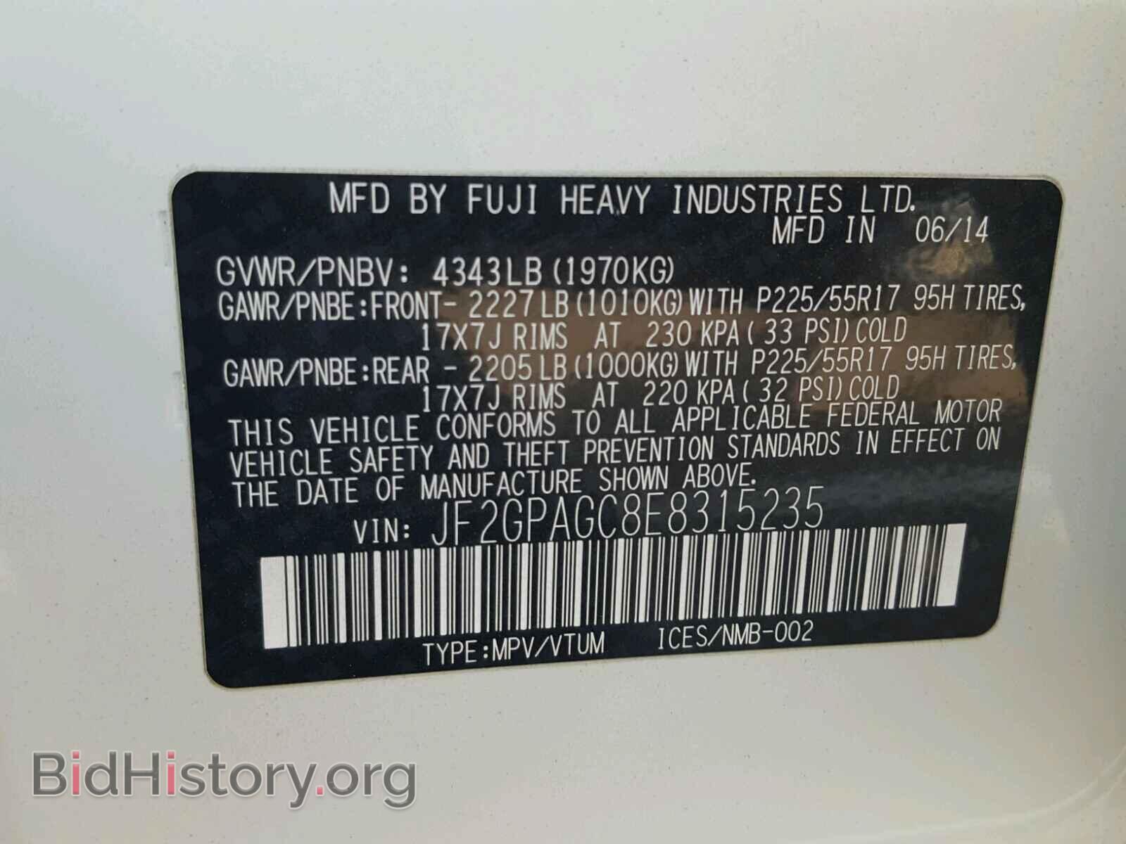 2014 SUBARU XV - VIN: JF2GPAGC8E8315235 - Фото 10