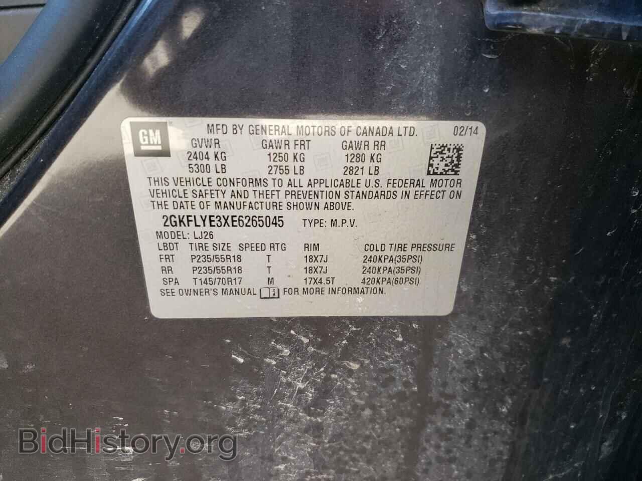 2014 GMC TERRAIN - VIN: 2GKFLYE3XE6265045 - Photo 12
