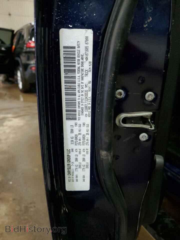 2014 RAM 1500 - VIN: 1C6RR7LT1ES433535 - Фото 12