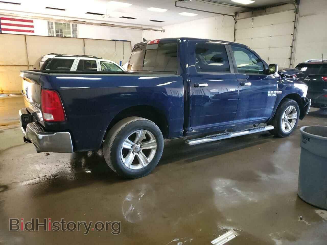 2014 RAM 1500 - VIN: 1C6RR7LT1ES433535 - Фото 3