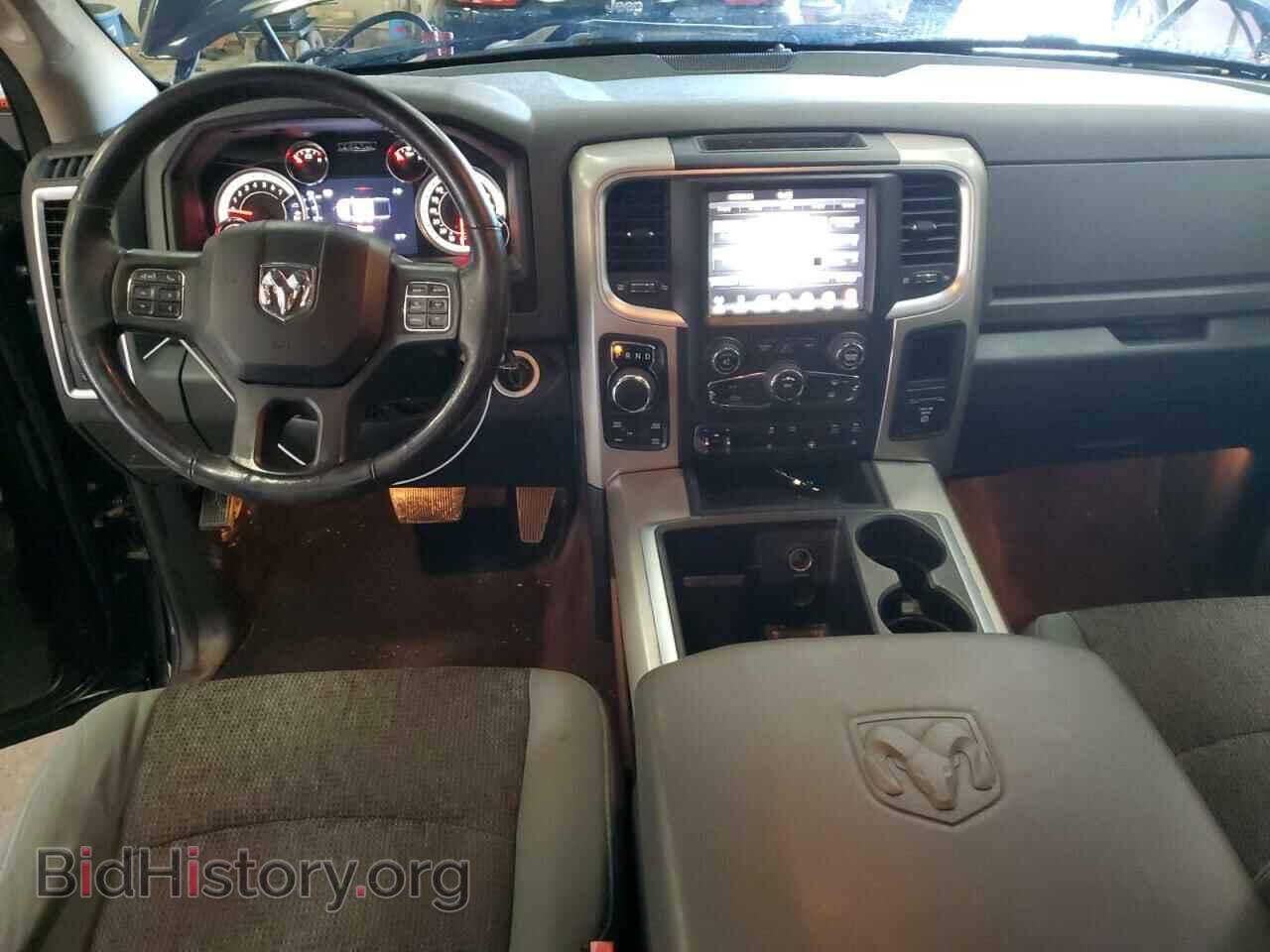 2014 RAM 1500 - VIN: 1C6RR7LT1ES433535 - Фото 8