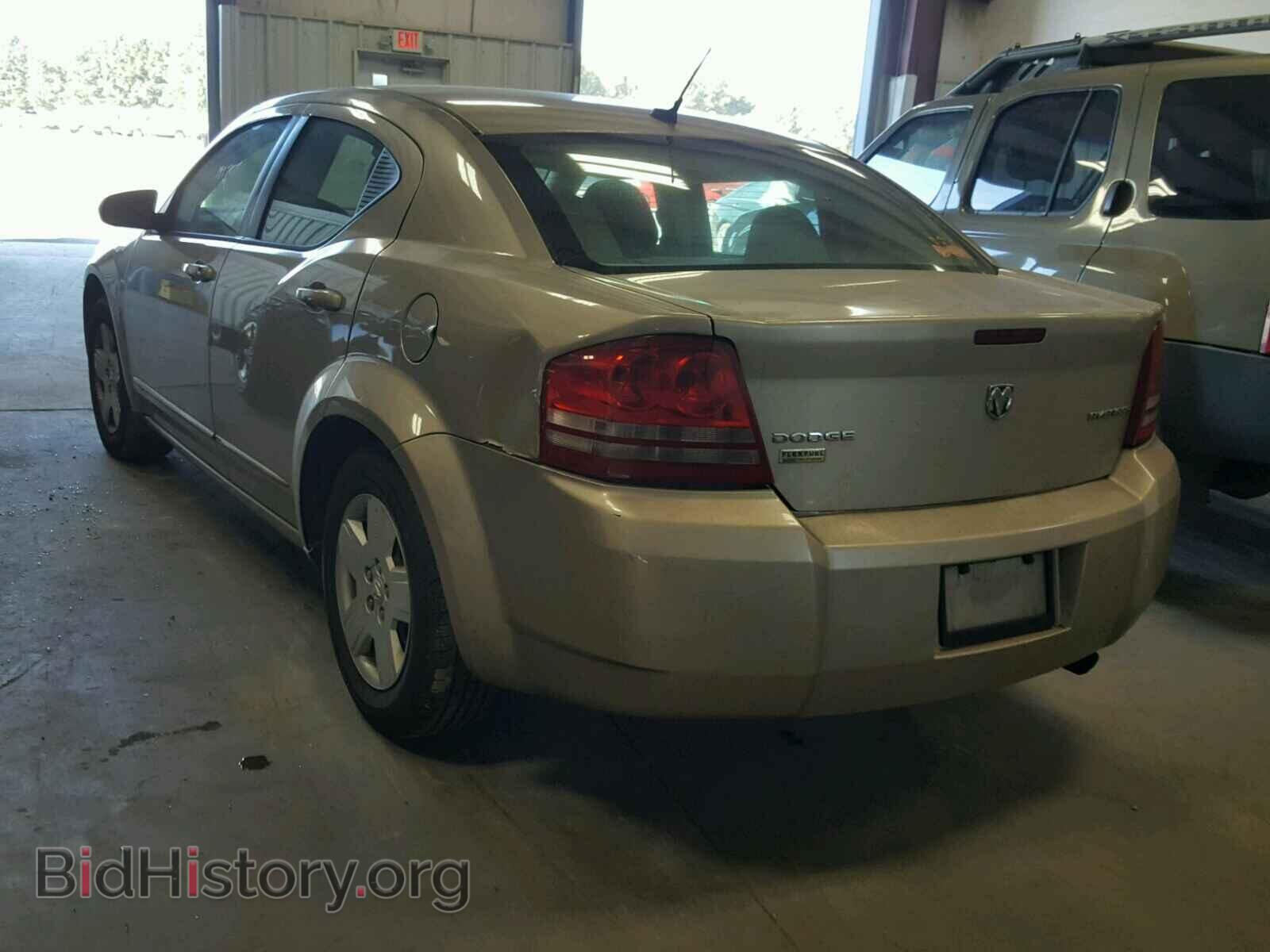 2009 DODGE AVENGER - VIN: 1B3LC46D09N525552 - Photo 3