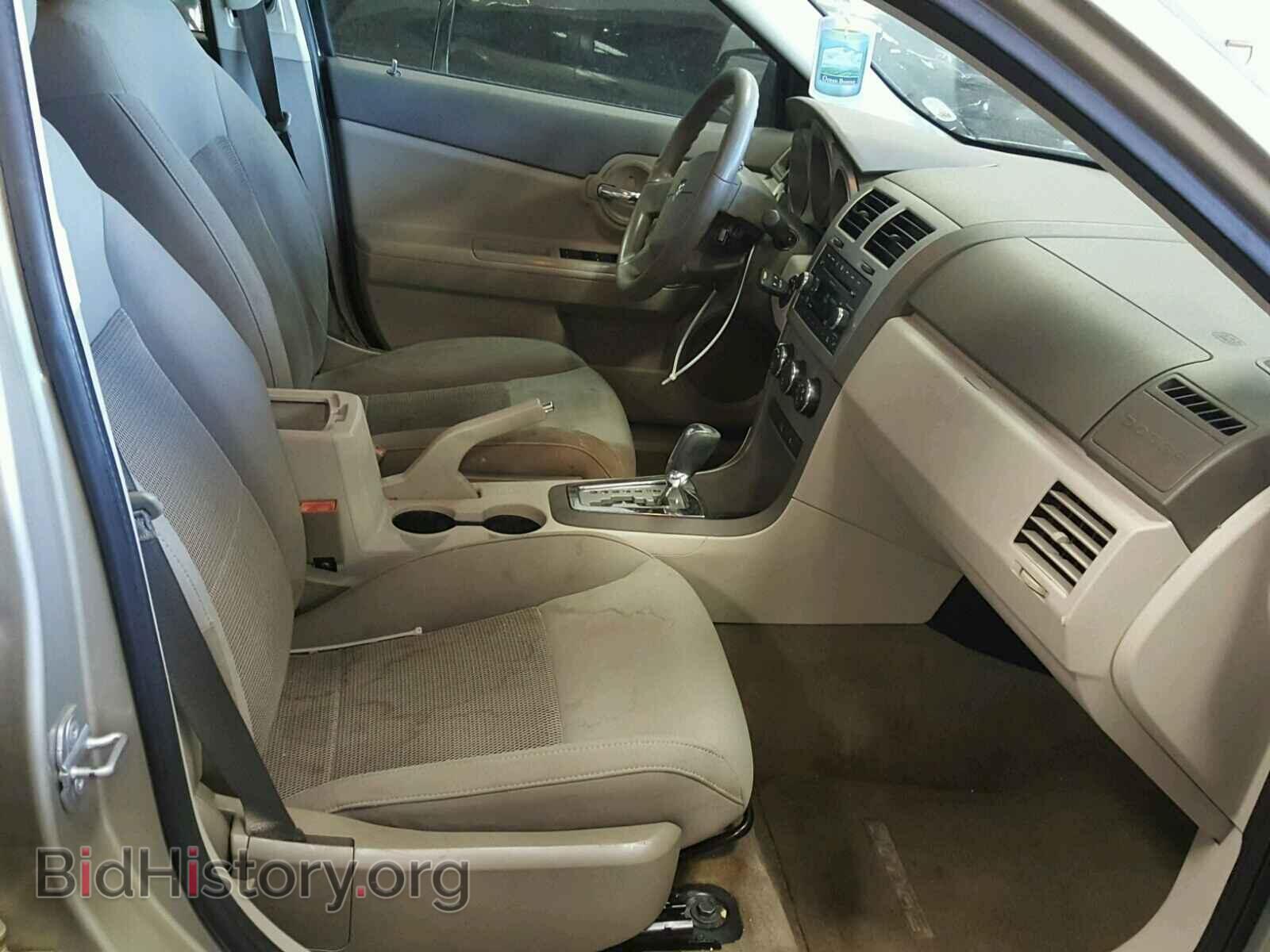 2009 DODGE AVENGER - VIN: 1B3LC46D09N525552 - Photo 5