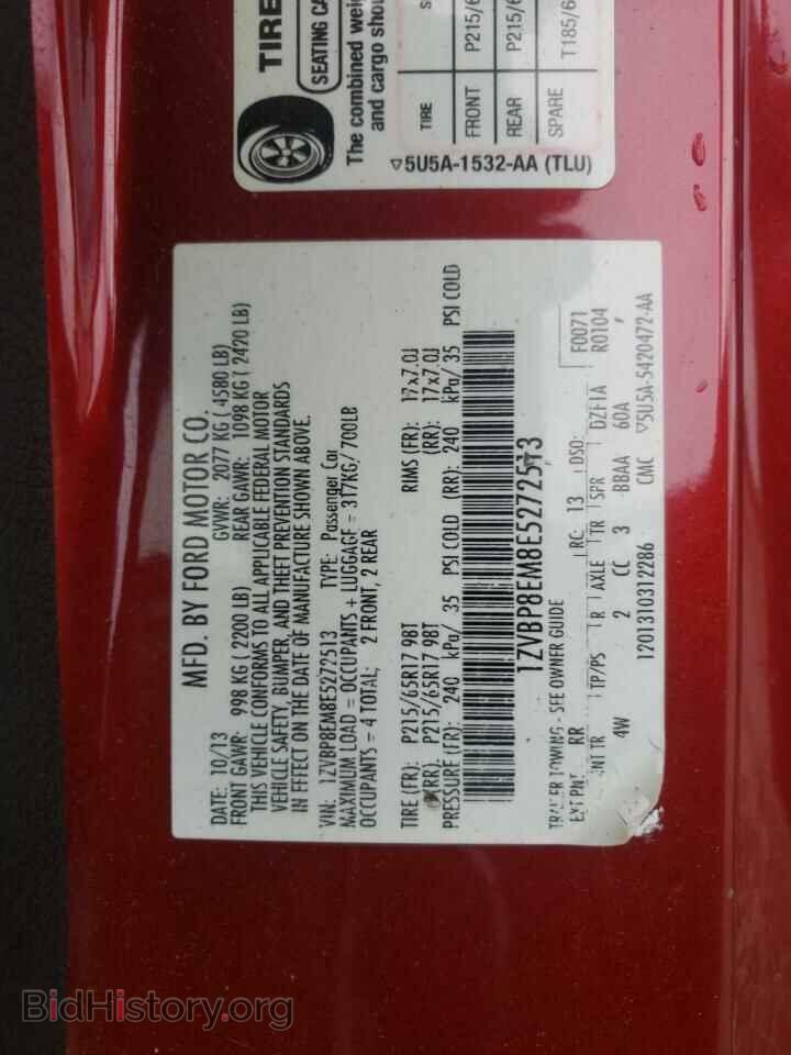 2014 FORD MUSTANG - VIN: 1ZVBP8EM8E5272513 - Фото 10