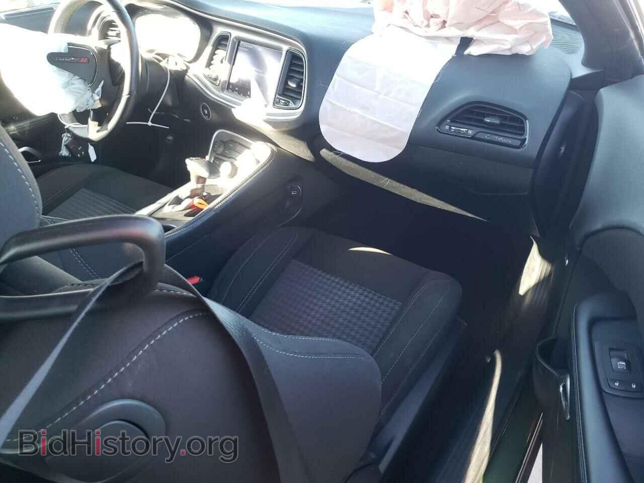 2022 DODGE CHALLENGER - VIN: 2C3CDZAGXNH233554 - Фото 8