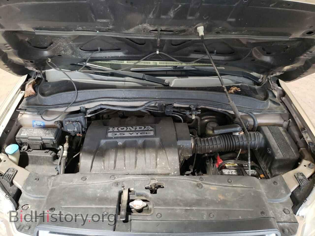 2007 HONDA PILOT - VIN: 5FNYF18547B008279 - Фото 7