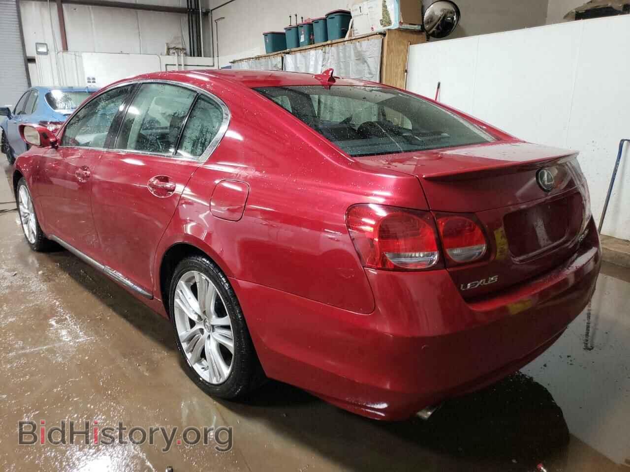 2008 LEXUS GS450 - VIN: JTHBC96S885015629 - Фото 2