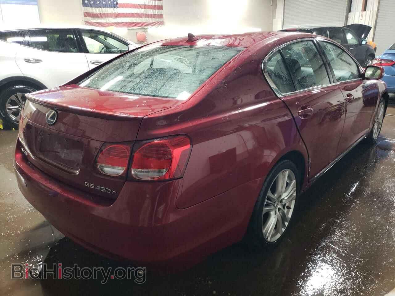 2008 LEXUS GS450 - VIN: JTHBC96S885015629 - Фото 3