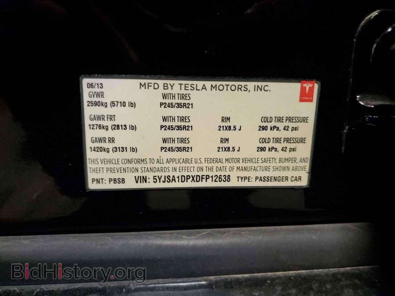 2013 TESLA MODEL S - VIN: 5YJSA1DPXDFP12638 - Фото 12