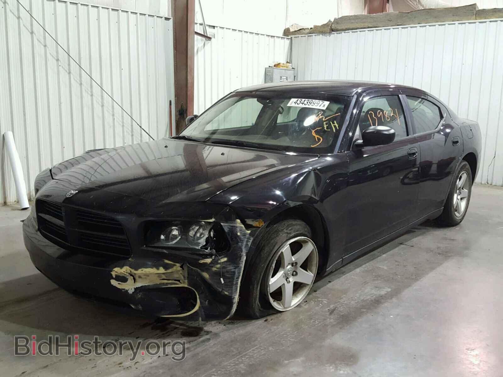 2009 DODGE CHARGER - VIN: 2B3KA43D69H569215 - Фото 2