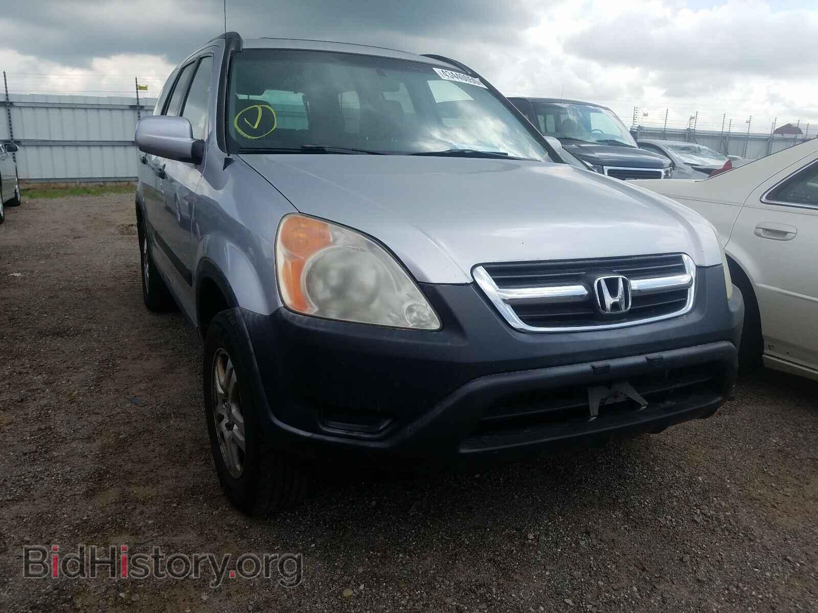 Фотография JHLRD78823C013563 - HONDA CRV 2003