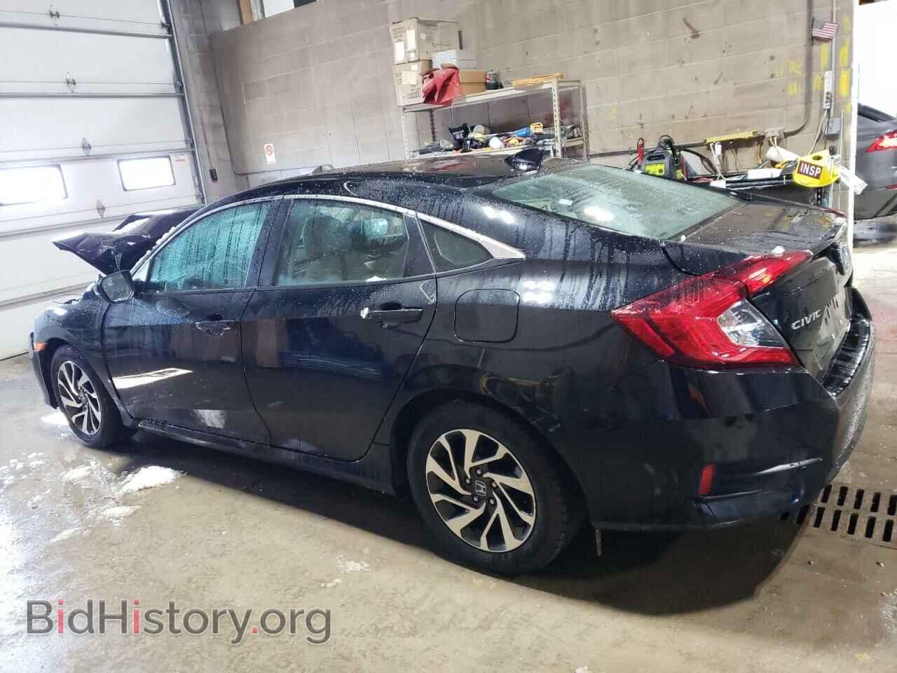 2017 HONDA CIVIC - VIN: 19XFC2F72HE081023 - Photo 2