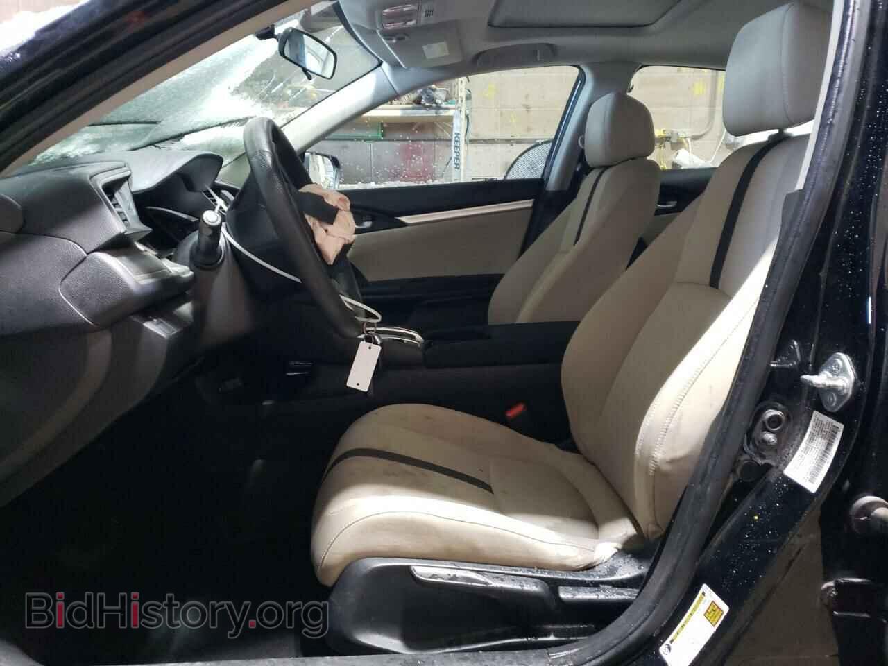 2017 HONDA CIVIC - VIN: 19XFC2F72HE081023 - Photo 7