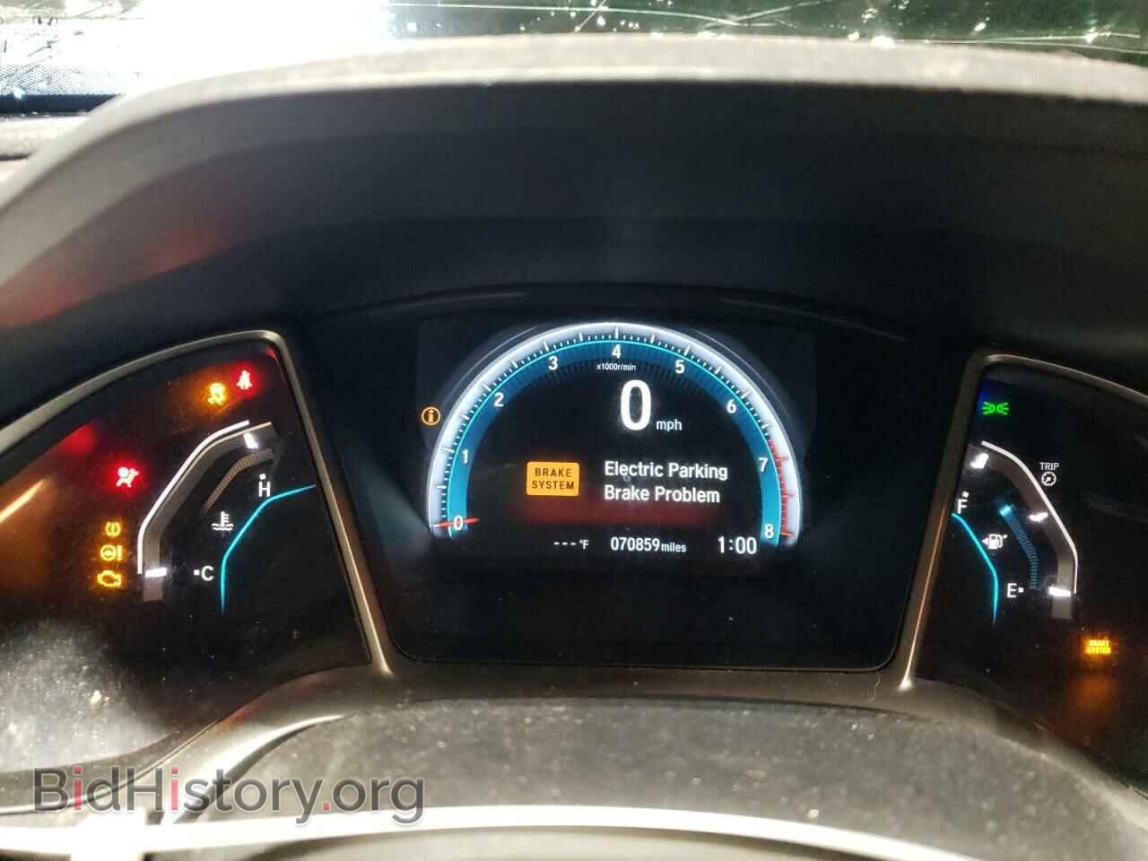 2017 HONDA CIVIC - VIN: 19XFC2F72HE081023 - Photo 9