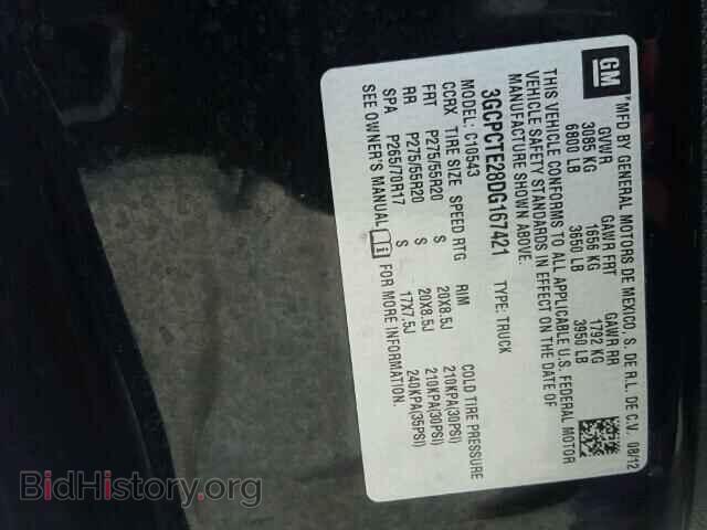 2013 CHEVROLET SILVERADO - VIN: 3GCPCTE28DG167421 - Фото 10