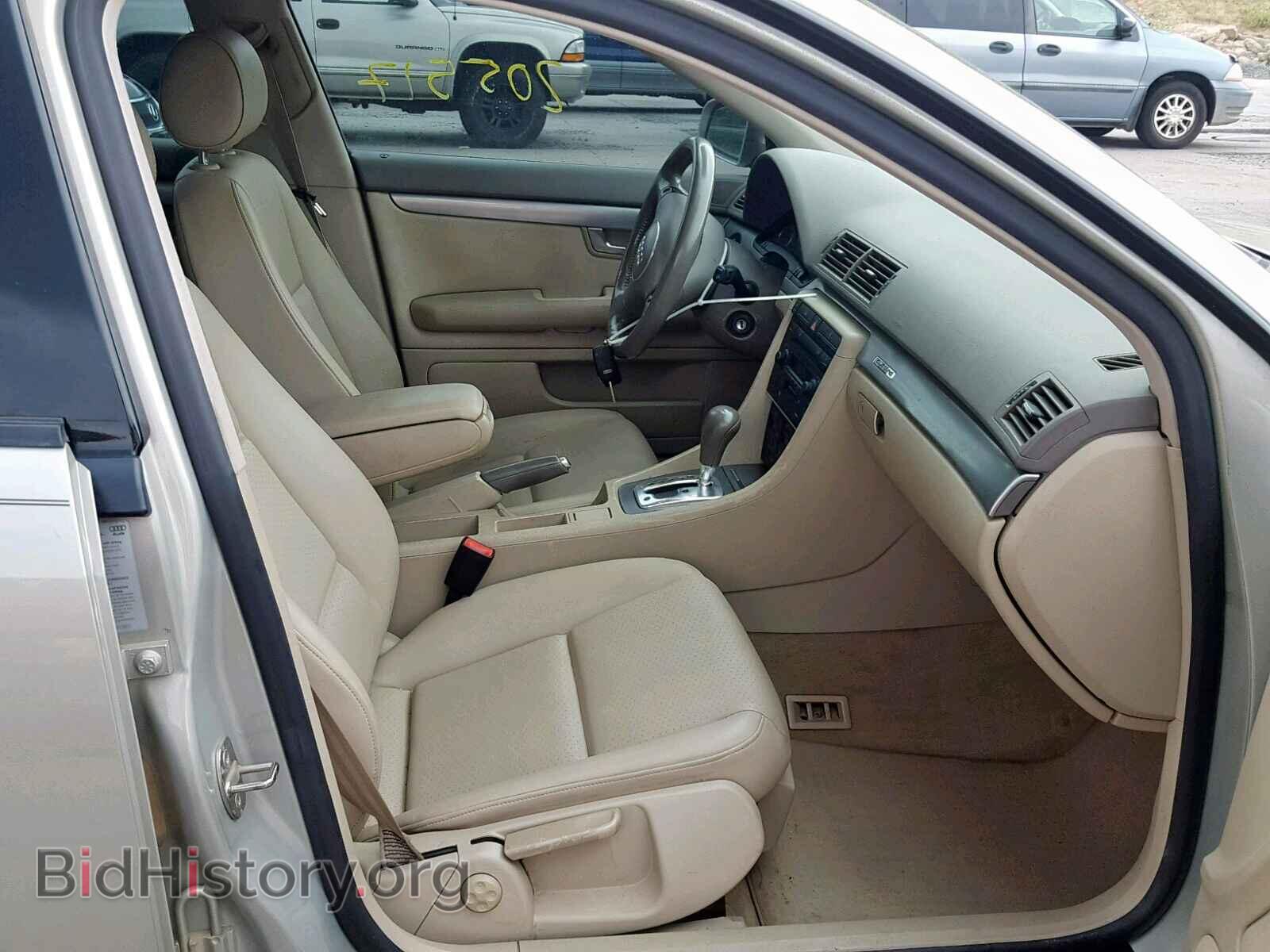 2002 AUDI A4 - VIN: WAULC68EX2A063933 - Фото 5