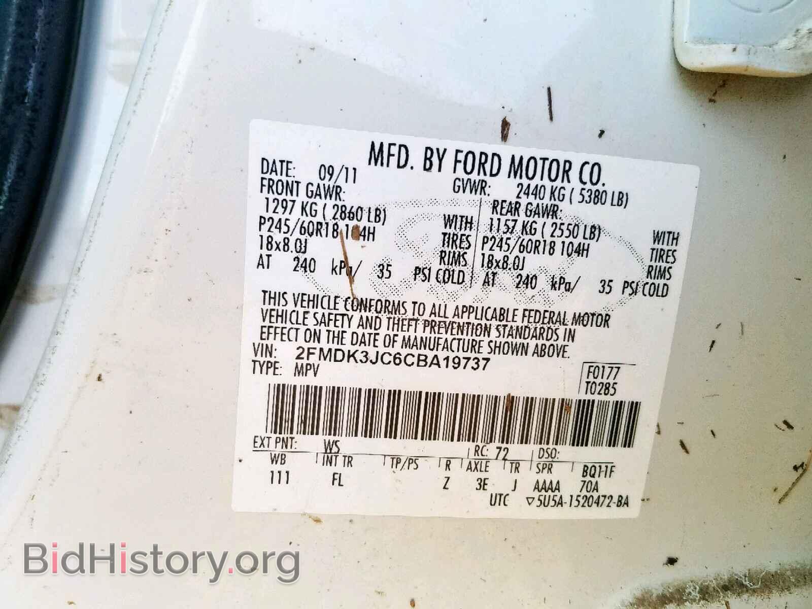 2012 FORD EDGE SEL - VIN: 2FMDK3JC6CBA19737 - Photo 10