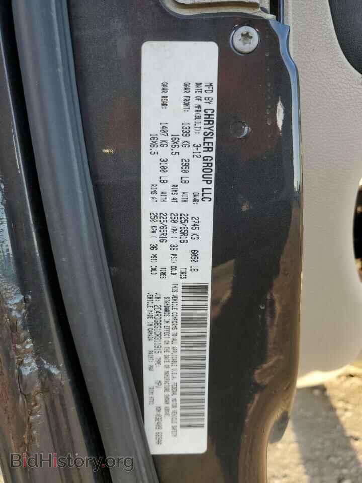 2012 DODGE CARAVAN - VIN: 2C4RDGBG1CR311915 - Фото 13