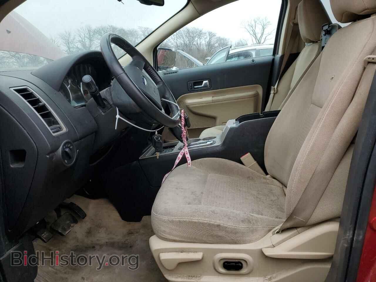 2008 FORD EDGE - VIN: 2FMDK48C58BA59309 - Фото 7