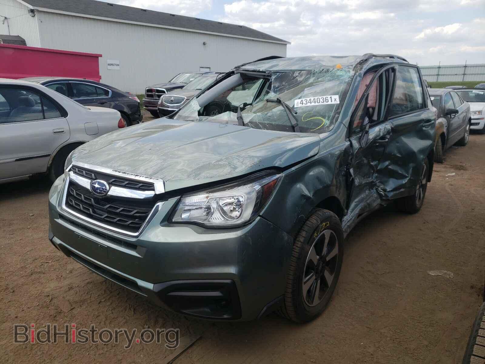 2017 SUBARU FORESTER - VIN: JF2SJABC1HH404555 - Фото 2