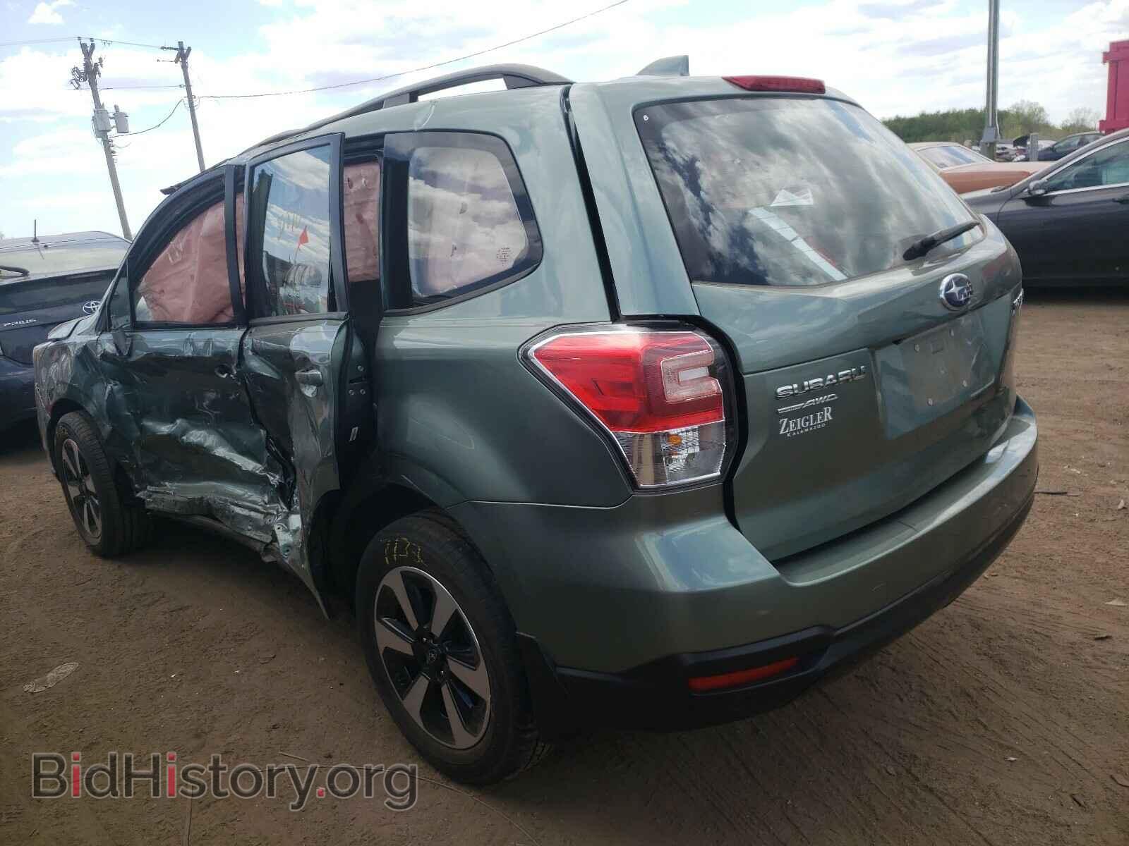 2017 SUBARU FORESTER - VIN: JF2SJABC1HH404555 - Фото 3