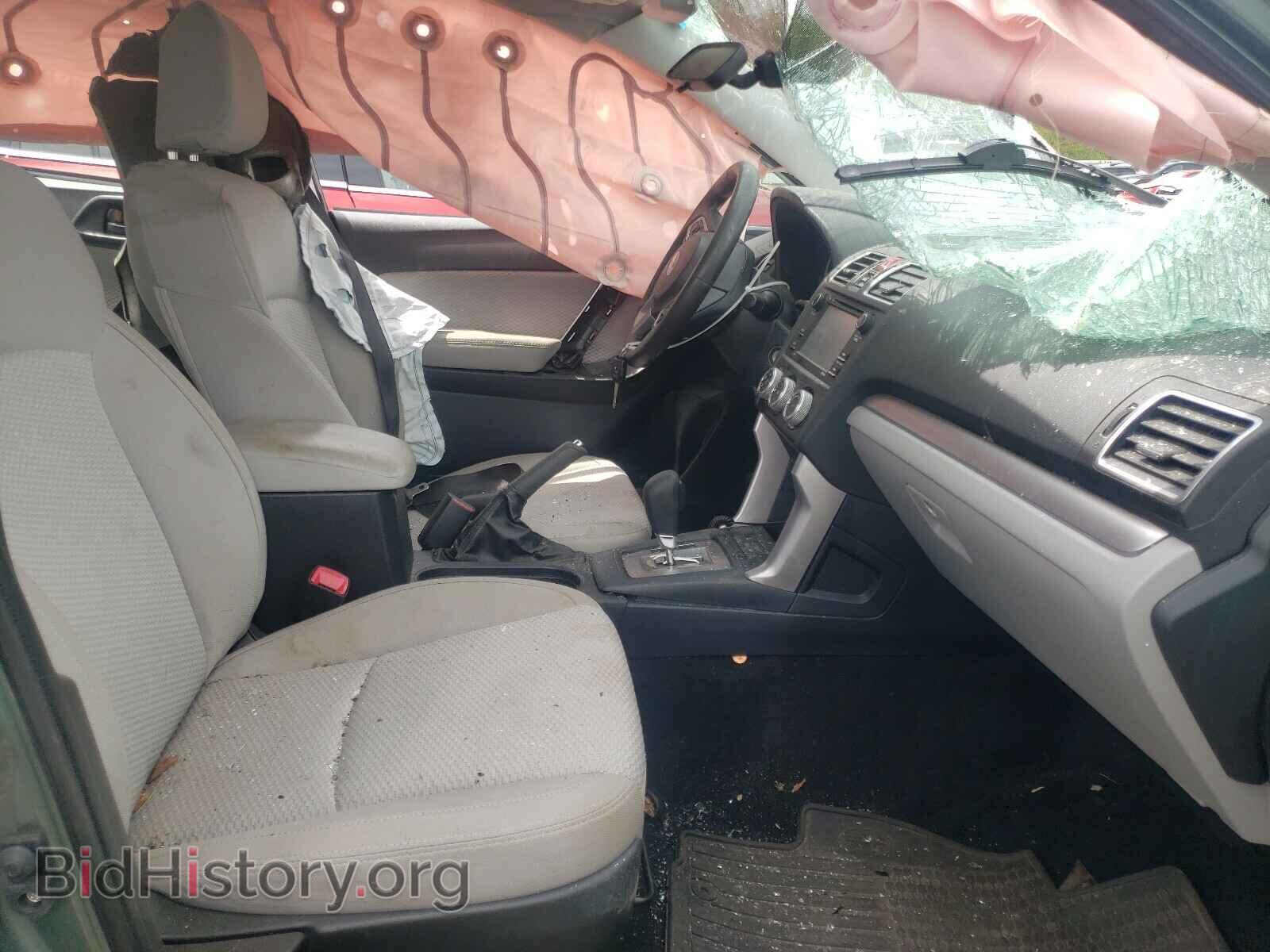 2017 SUBARU FORESTER - VIN: JF2SJABC1HH404555 - Фото 5